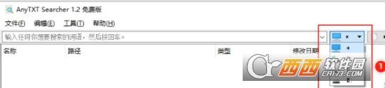 内容检索工具,搜索利器,文档内容.