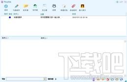 时尚邮件客户端,时尚邮件客户端下载,时尚邮件客户端官方下载