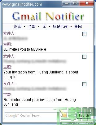 Gmail Notifier,Gmail,电子邮件