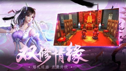 荣耀之刃游戏下载,荣耀之刃,格斗游戏,rpg手游