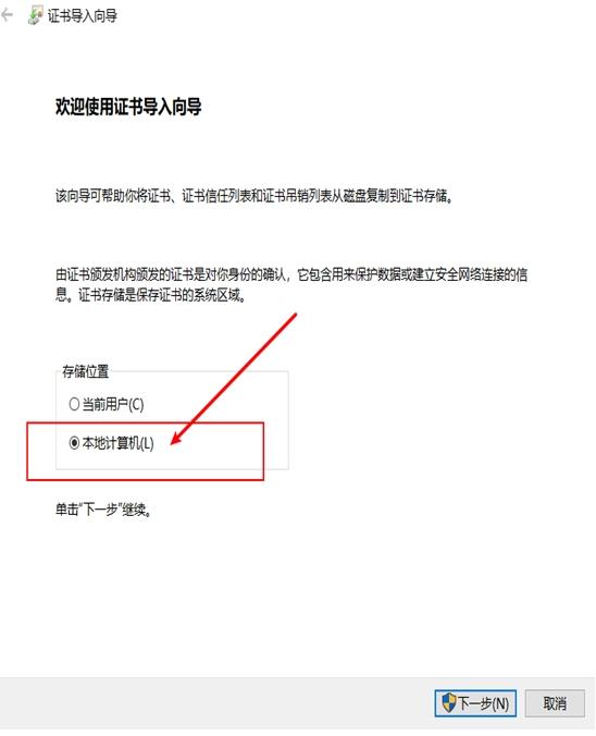 光头侠磁力资源搜索工具,win10系统,超级英雄光头侠电影动漫.