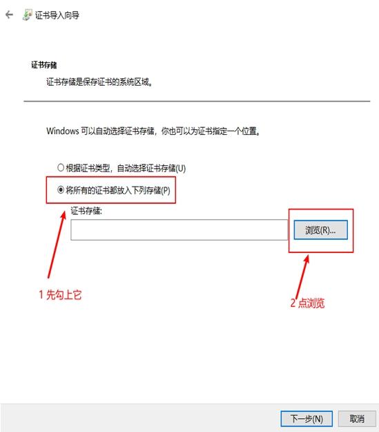 光头侠磁力资源搜索工具,win10系统,超级英雄光头侠电影动漫.
