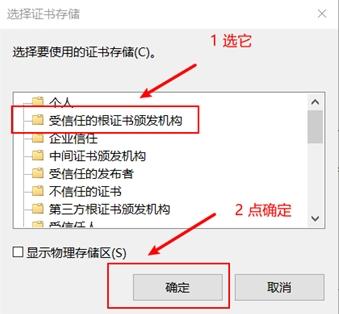 光头侠磁力资源搜索工具,win10系统,超级英雄光头侠电影动漫.