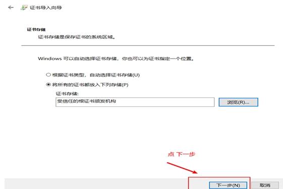 光头侠磁力资源搜索工具,win10系统,超级英雄光头侠电影动漫.