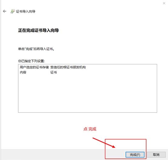 光头侠磁力资源搜索工具,win10系统,超级英雄光头侠电影动漫.