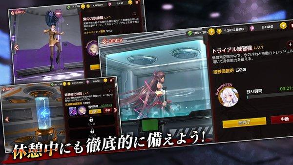 动作对魔忍官方版下载,动作对魔忍,魔幻手游,动作手游