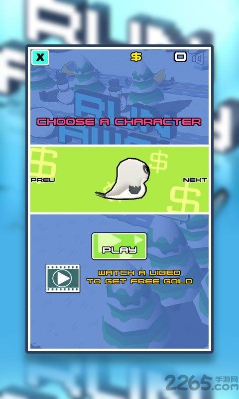 逃跑手机版(runaway)下载,逃跑,动作游戏,跑酷游戏