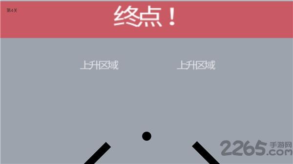 待在屏幕里2手机版下载,待在屏幕里2,虐心游戏