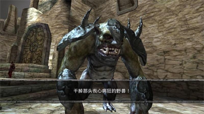 掠夺之剑暗影大陆无限金币版下载,掠夺之剑暗影大陆,动作手游,冒险手游