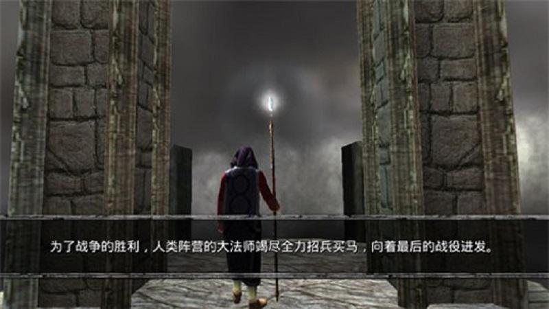 掠夺之剑暗影大陆无限金币版下载,掠夺之剑暗影大陆,动作手游,冒险手游