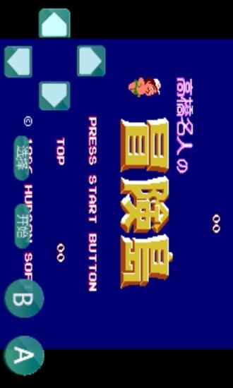 冒险岛ds中文版下载,冒险岛,冒险游戏