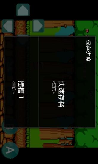 冒险岛ds中文版下载,冒险岛,冒险游戏