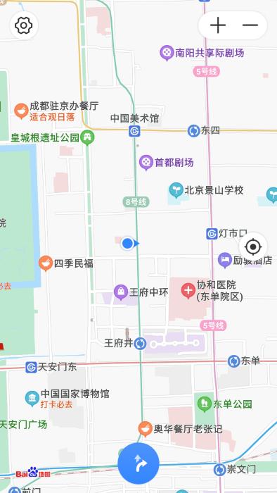 百度地图手表版app最新版下载,导航app,手表app,百度地图